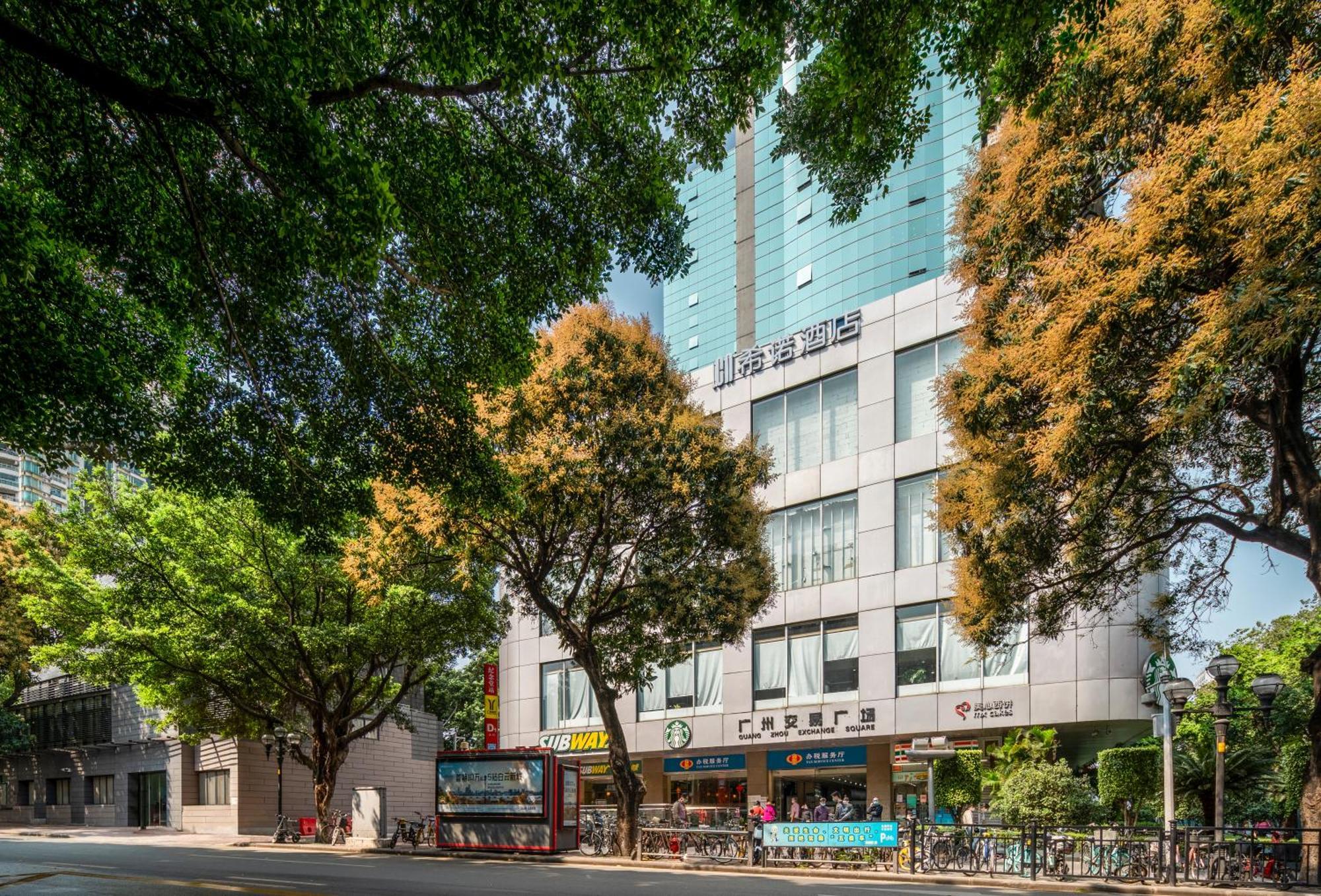 Citynote Hotel - Guangzhou Beijing Road Sun Yatsen Memorial Hall Metro Station Luaran gambar